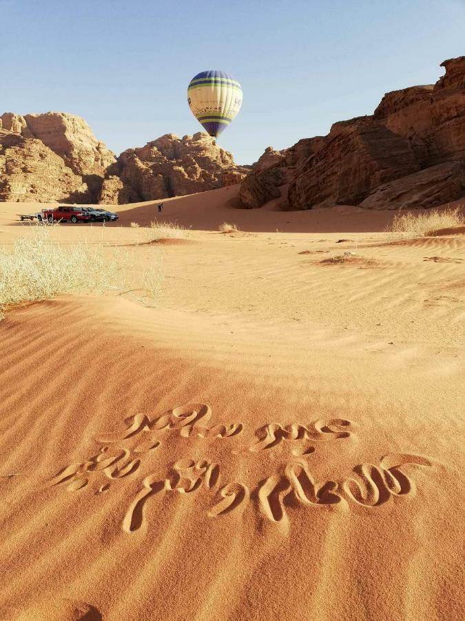 Wadi Rum Moon Camp Exterior foto